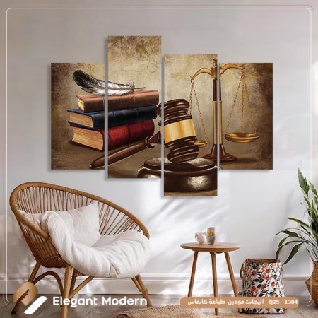 لوحة مكتب محاماه